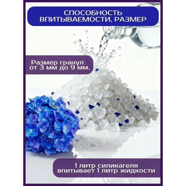 https://img.mvideo.ru/Pdb/400692579b2.jpg