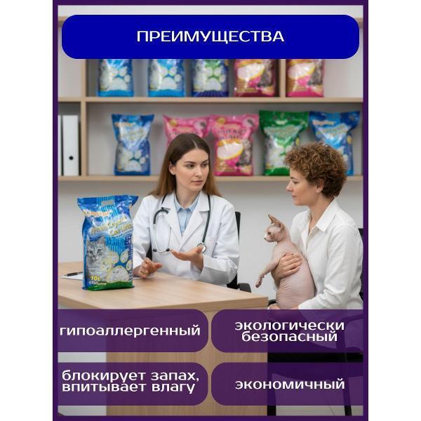 https://img.mvideo.ru/Pdb/400692579b3.jpg