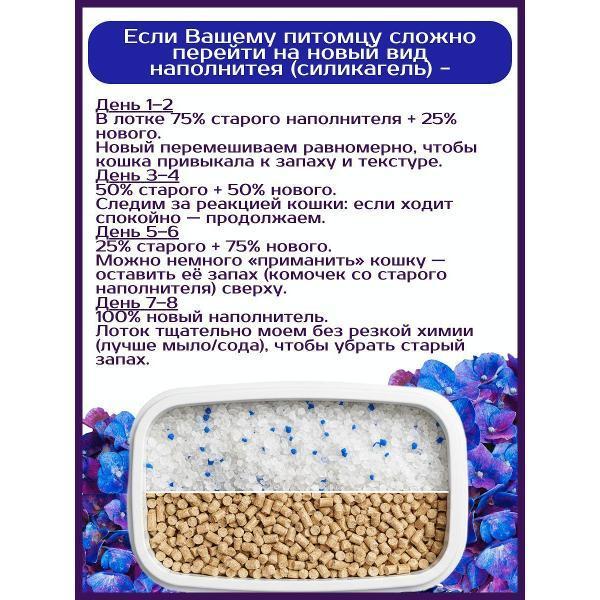 https://img.mvideo.ru/Pdb/400692579b5.jpg