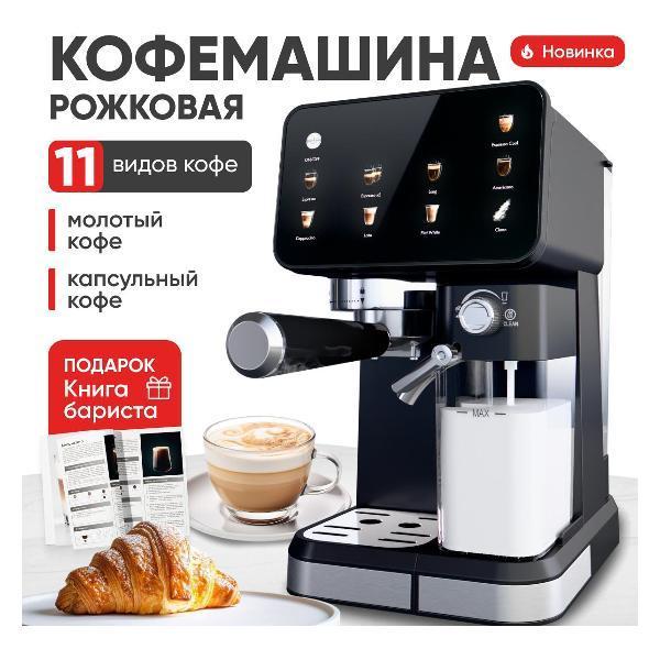 https://img.mvideo.ru/Pdb/400692908b.jpg