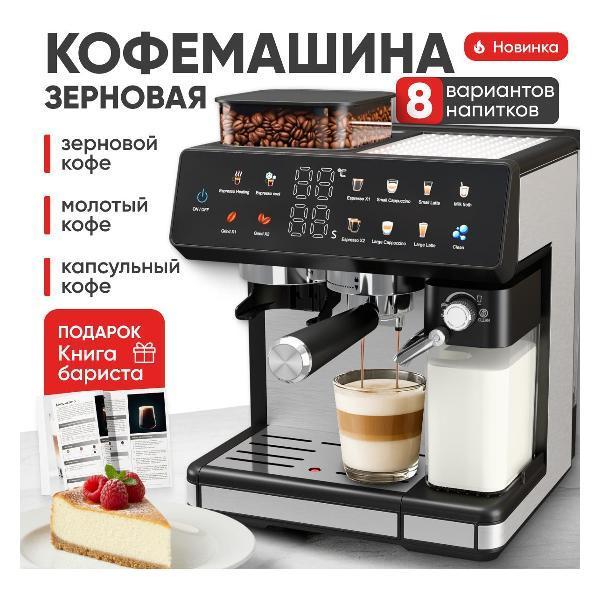 https://img.mvideo.ru/Pdb/400692919b.jpg
