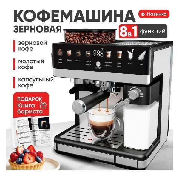 https://img.mvideo.ru/Pdb/400692979b.jpg