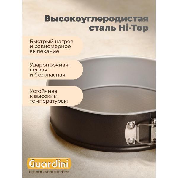 https://img.mvideo.ru/Pdb/400693011b3.jpg