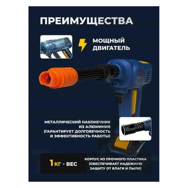 https://img.mvideo.ru/Pdb/400693614b3.jpg