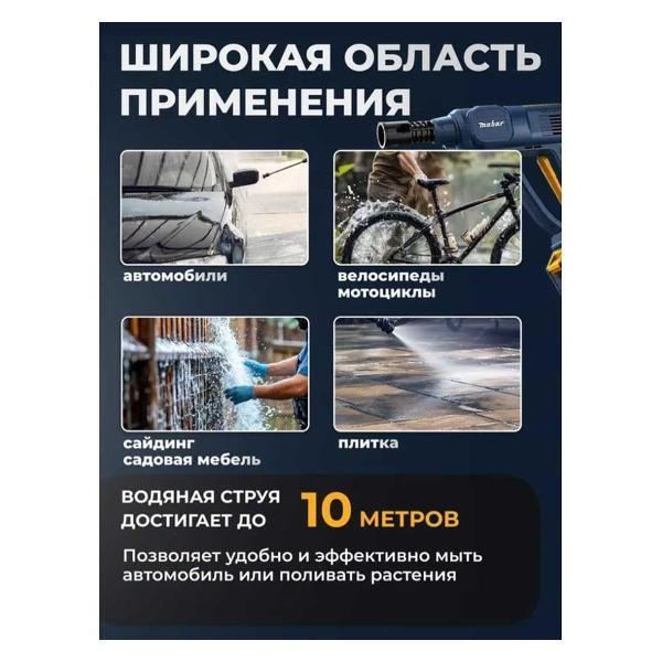 https://img.mvideo.ru/Pdb/400693614b4.jpg