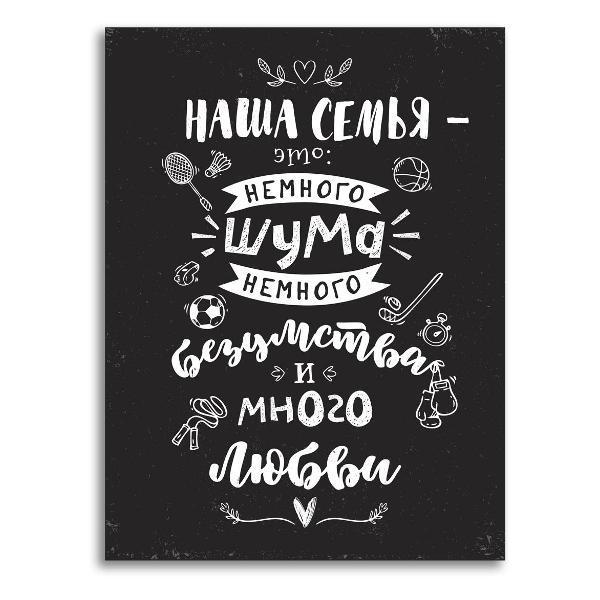 https://img.mvideo.ru/Pdb/400694425b1.jpg