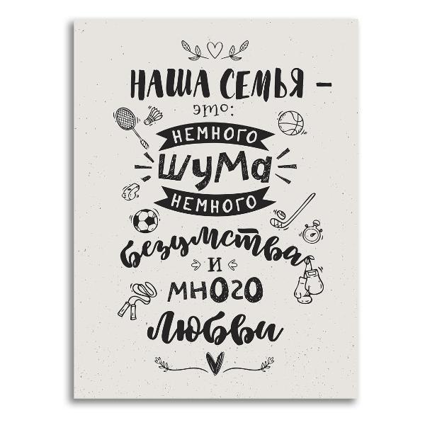 https://img.mvideo.ru/Pdb/400694452b1.jpg