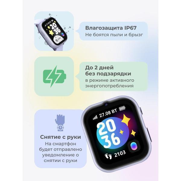 https://img.mvideo.ru/Pdb/400695382b4.jpg