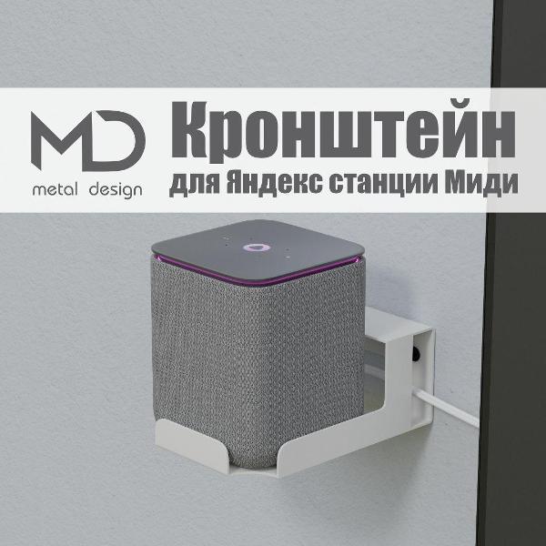 https://img.mvideo.ru/Pdb/400695406b5.jpg
