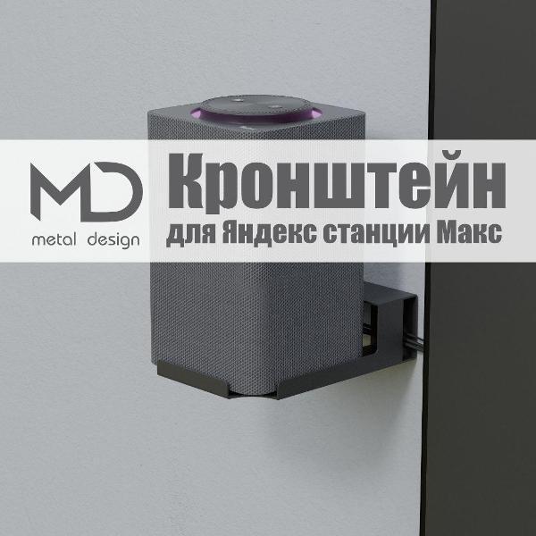 https://img.mvideo.ru/Pdb/400695417b5.jpg
