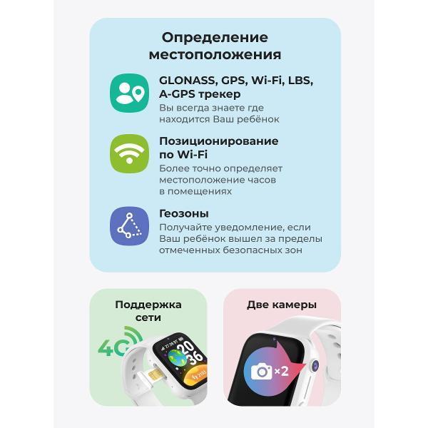 https://img.mvideo.ru/Pdb/400695766b1.jpg