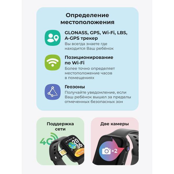 https://img.mvideo.ru/Pdb/400695918b1.jpg