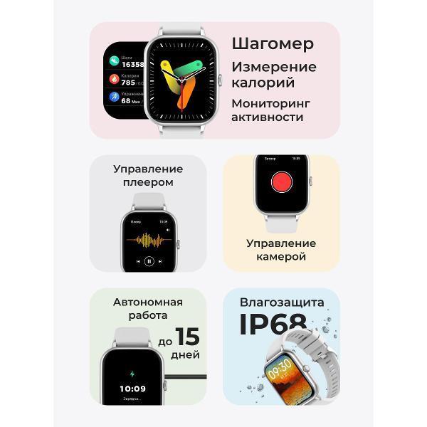 https://img.mvideo.ru/Pdb/400696028b2.jpg