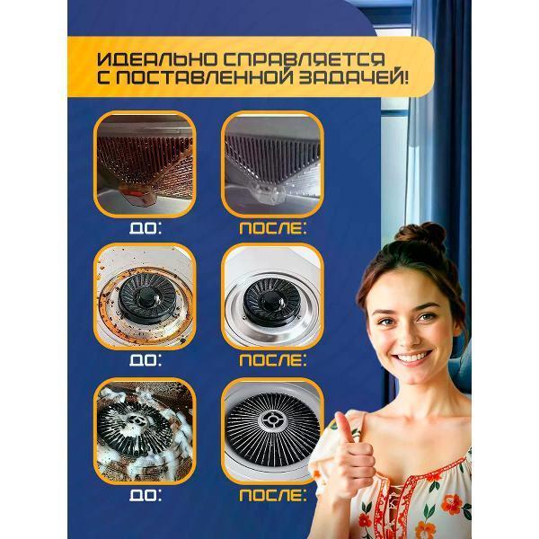 https://img.mvideo.ru/Pdb/400696836b1.jpg