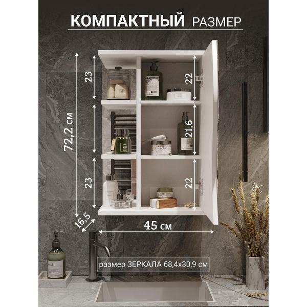 https://img.mvideo.ru/Pdb/400699205b1.jpg