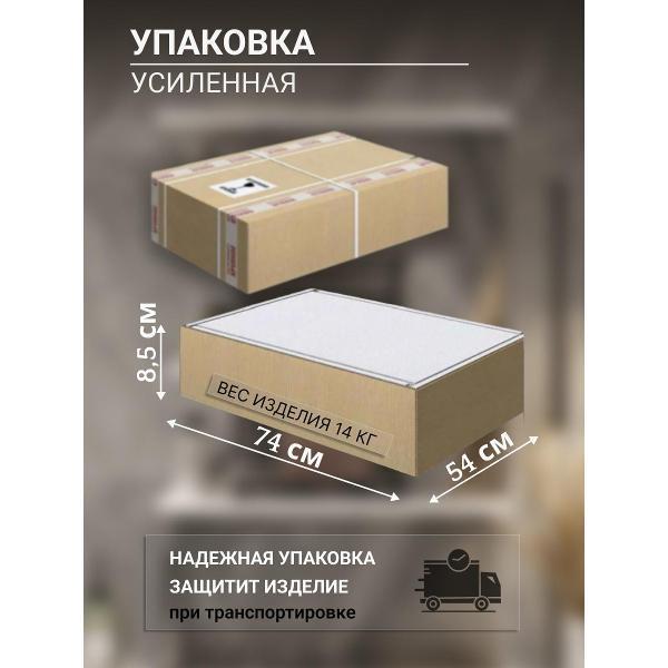 https://img.mvideo.ru/Pdb/400699219b7.jpg
