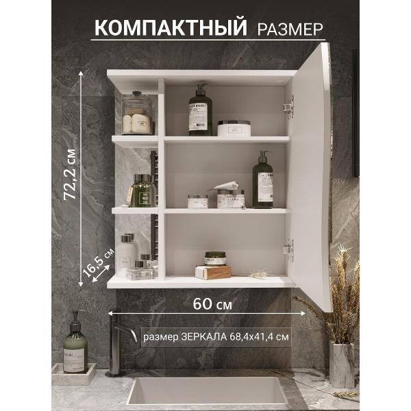 https://img.mvideo.ru/Pdb/400699222b1.jpg