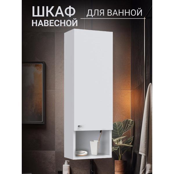 https://img.mvideo.ru/Pdb/400700806b.jpg