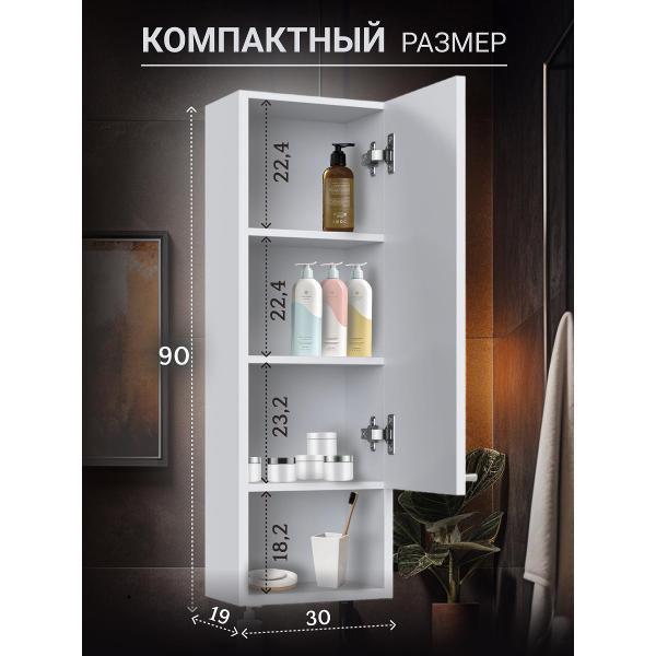 https://img.mvideo.ru/Pdb/400700806b1.jpg