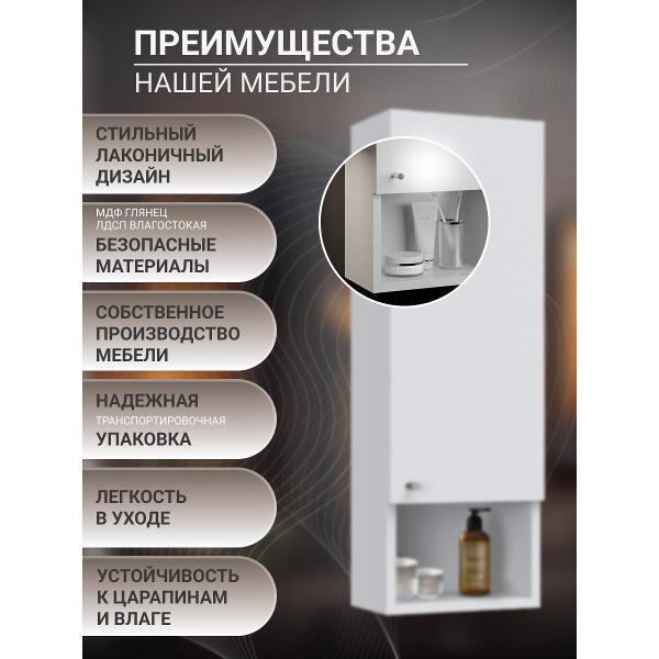 https://img.mvideo.ru/Pdb/400700806b2.jpg