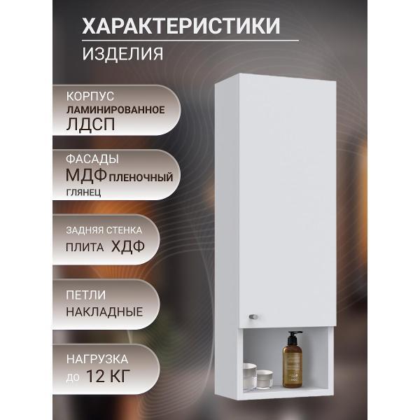 https://img.mvideo.ru/Pdb/400700806b3.jpg
