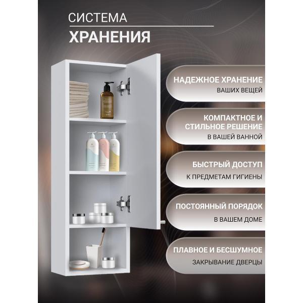 https://img.mvideo.ru/Pdb/400700806b4.jpg
