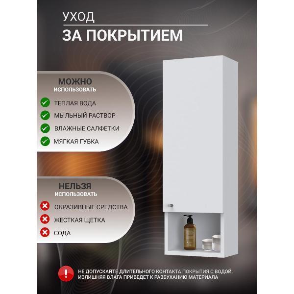 https://img.mvideo.ru/Pdb/400700806b6.jpg