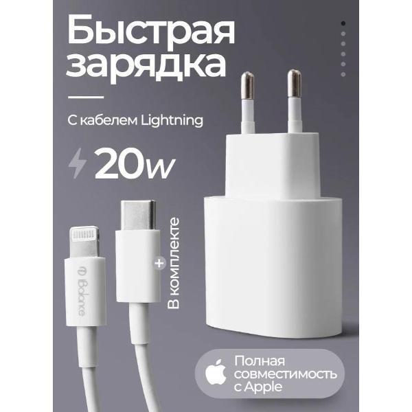https://img.mvideo.ru/Pdb/400701903b.jpg