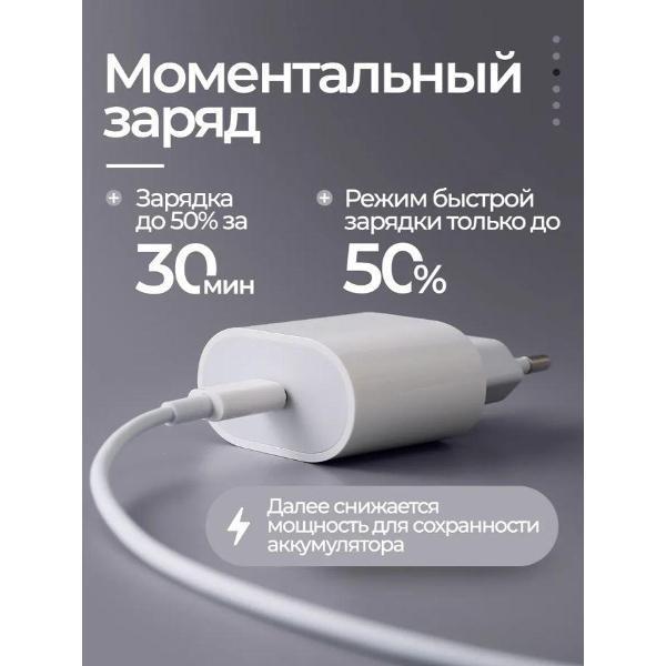 https://img.mvideo.ru/Pdb/400701903b1.jpg