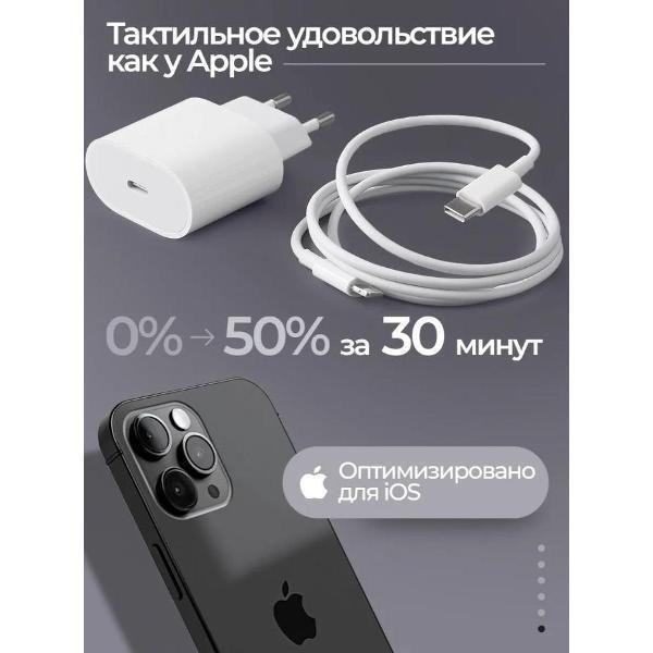 https://img.mvideo.ru/Pdb/400701903b2.jpg