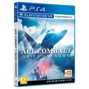 Bandai Namco | PS4 игра Bandai Namco Ace Combat 7: Skies Unknown