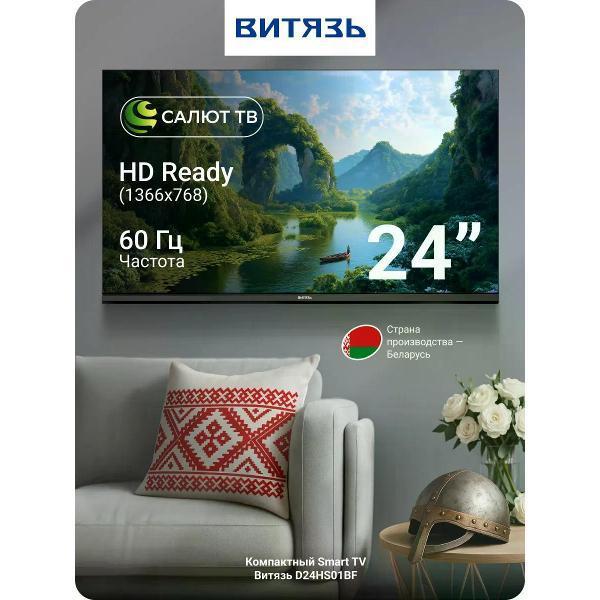 https://img.mvideo.ru/Pdb/400705346b.jpg