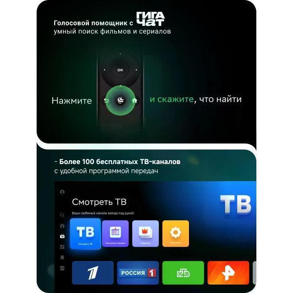 https://img.mvideo.ru/Pdb/400705346b6.jpg