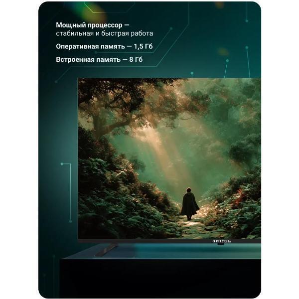 https://img.mvideo.ru/Pdb/400707022b1.jpg