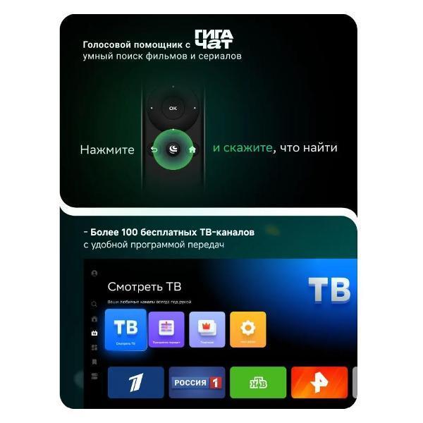 https://img.mvideo.ru/Pdb/400707022b3.jpg