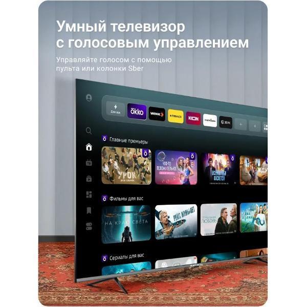 https://img.mvideo.ru/Pdb/400707022b6.jpg