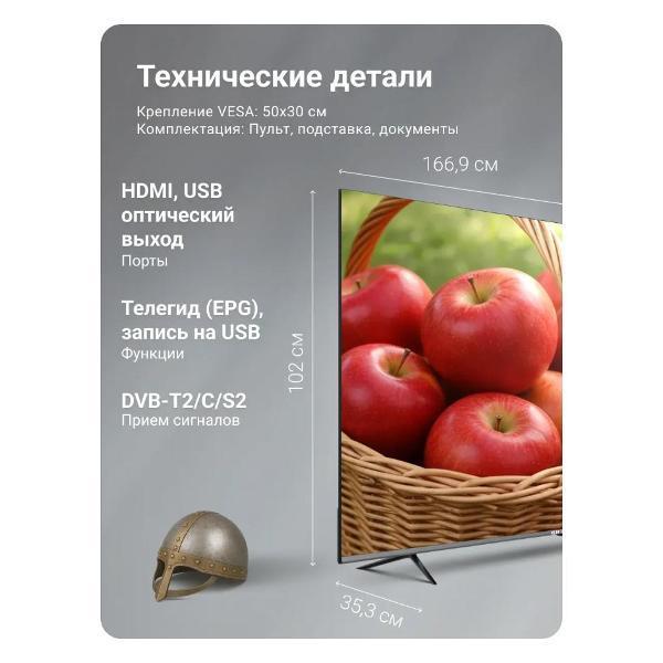 https://img.mvideo.ru/Pdb/400707022b7.jpg