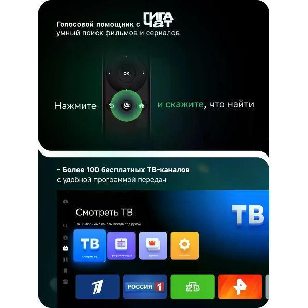 https://img.mvideo.ru/Pdb/400707606b12.jpg