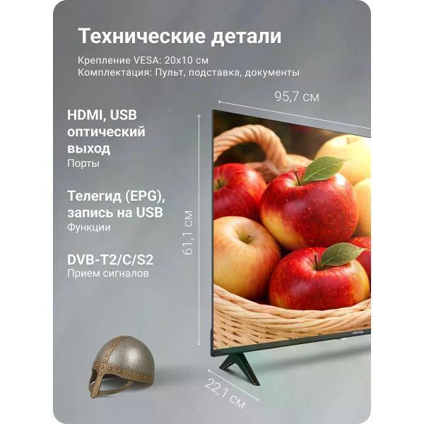 https://img.mvideo.ru/Pdb/400707606b2.jpg