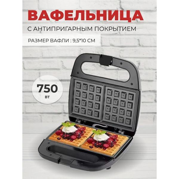 https://img.mvideo.ru/Pdb/400707771b.jpg