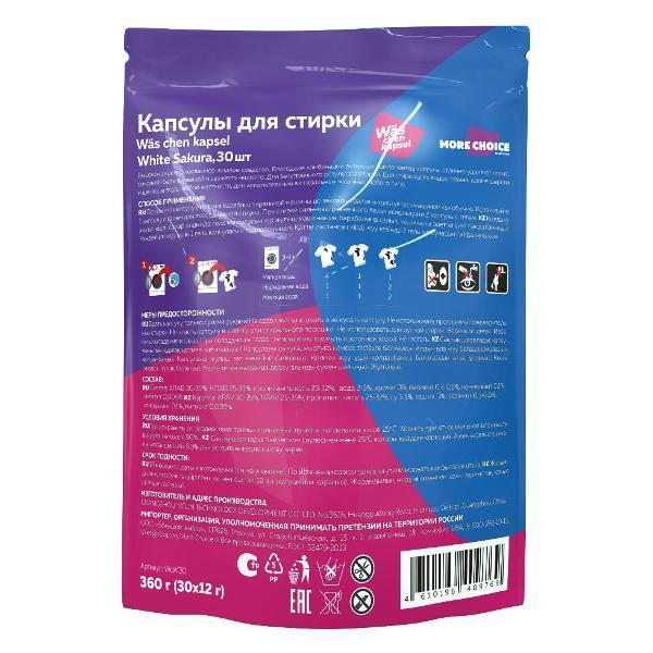 https://img.mvideo.ru/Pdb/400708523b1.jpg