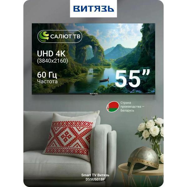 https://img.mvideo.ru/Pdb/400709299b.jpg