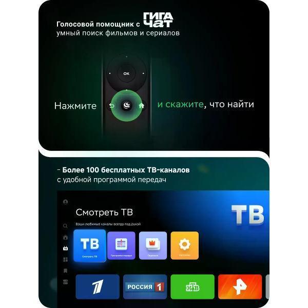 https://img.mvideo.ru/Pdb/400709321b4.jpg