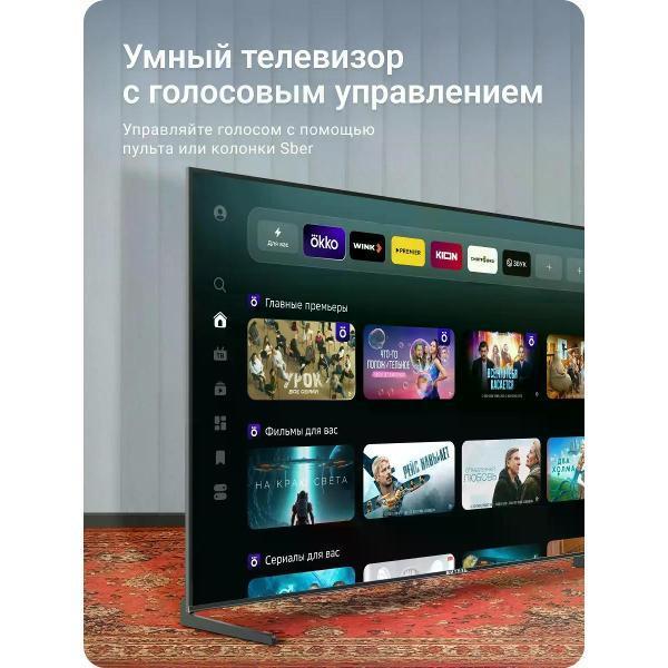 https://img.mvideo.ru/Pdb/400709321b5.jpg