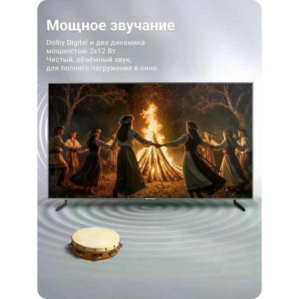 https://img.mvideo.ru/Pdb/400709321b9.jpg