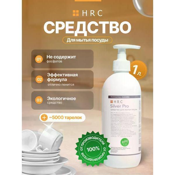 https://img.mvideo.ru/Pdb/400709666b.jpg