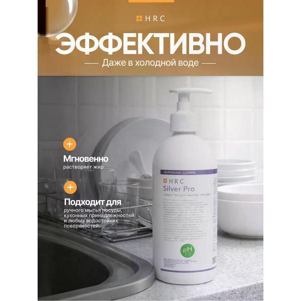 https://img.mvideo.ru/Pdb/400709666b1.jpg