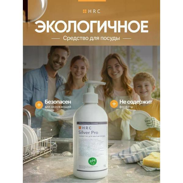 https://img.mvideo.ru/Pdb/400709666b2.jpg