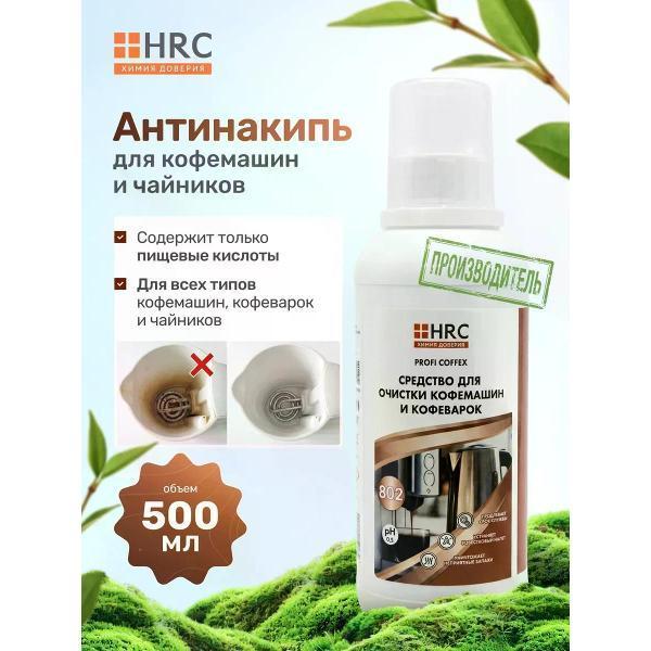 https://img.mvideo.ru/Pdb/400709852b.jpg