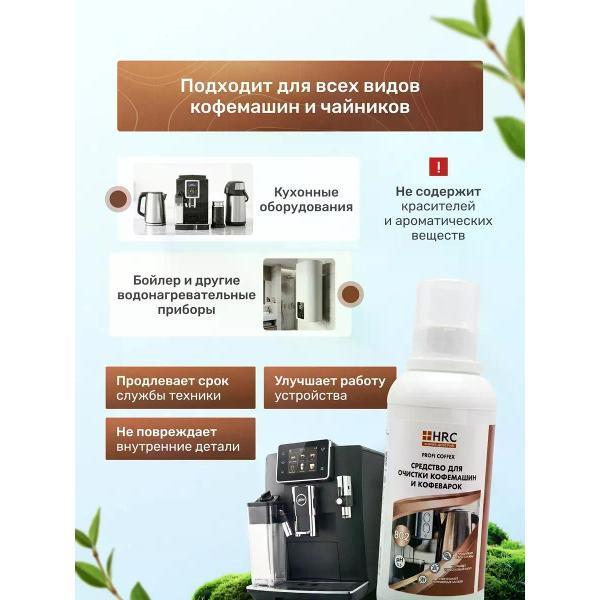 https://img.mvideo.ru/Pdb/400709852b1.jpg